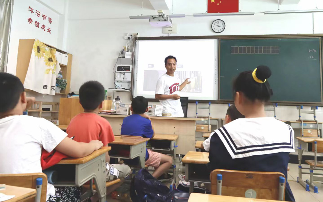 肇东钟公庙中心小学