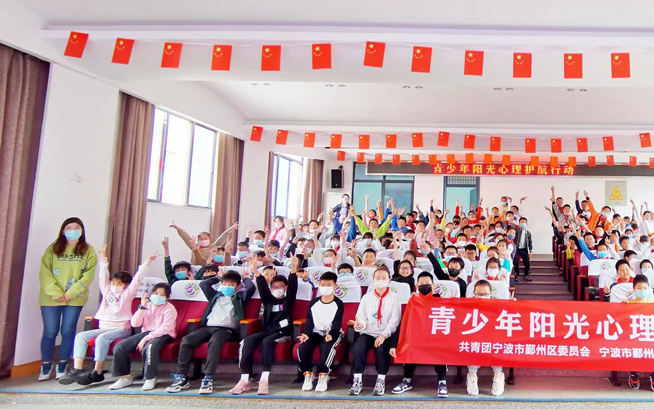 肇东青少年阳光护航