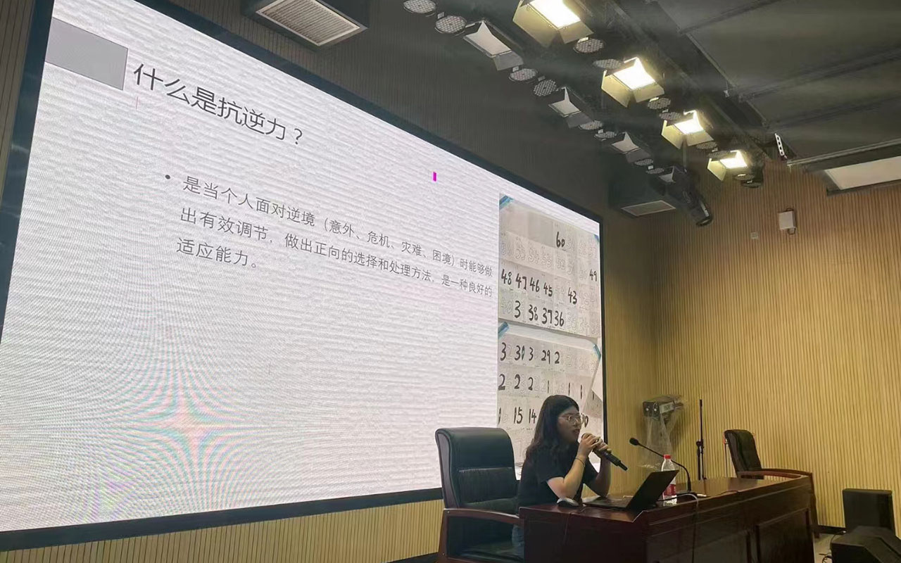 肇东董玉娣中学